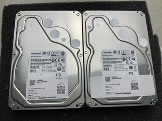 Lot of 2 Toshiba MG04ACA400N 4TB 7200RPM SATA 3.5" Enterprise HDD Grade A Wiped
