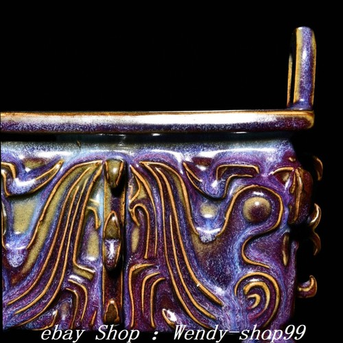 11'' Old Chinese Dynasty Jun Kiln Glaze Porcelain 2 Ear Incense Burner Censer - Picture 4 of 8