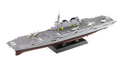 Pit Road 1/700 Skywave Series JMSDF Escort Ship DDH-183 Izumo Painted M09 New