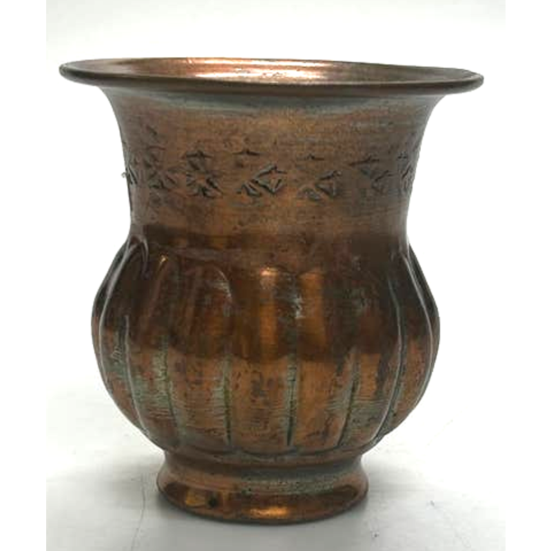 United Arab Republic Vintage Handmade Copper Vase eBay