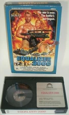 Equalizer 2000 ( BETAMAX ) Beta Tape MGM/UA Big Box 1987 Post-Nuclear Action