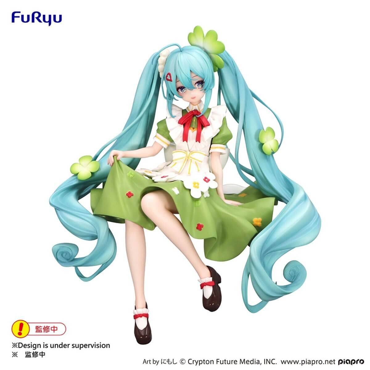 ୨୧専用となります(棚୨୧) Hatsune Miku Clover Flower Fairy Noodle Stopper Figure – Kawaii Gifts
