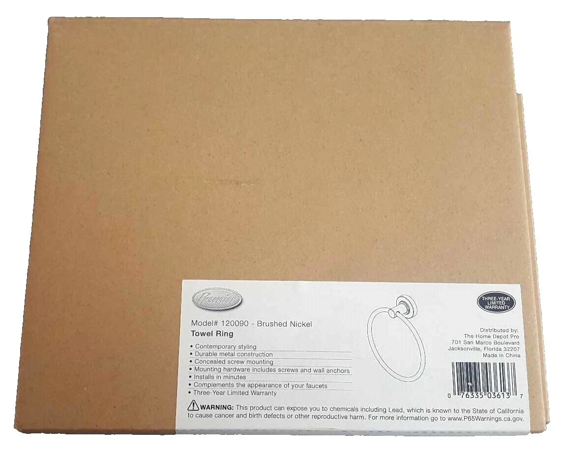 Bastidores de toallas de baño de níquel Premier