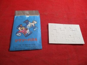Ice Climber Nintendo Famicom (NES Era) 1984 Promo Mini Puzzle COMPLETE w/Pouch
