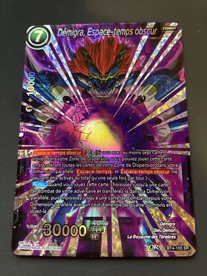 DRAGON BALL SUPER DEMIGRA CARD, SPACE TIME OBSCUR BT4-105 SR NEW FR