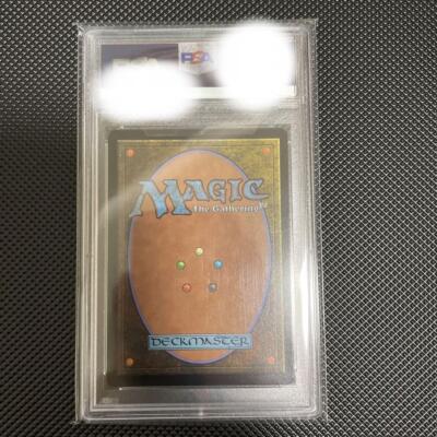 PSA 9 MTG PWCS The Wandering Emperor Promo FOIL 2022 Autumn