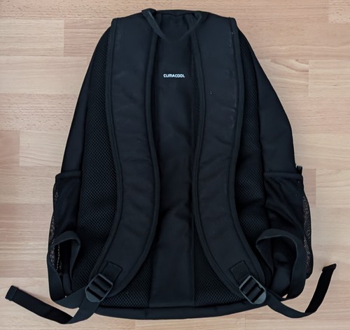 Adidas Climacool Rucksack schwarz - Bild 2 von 4