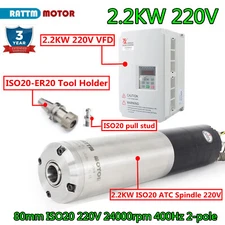 2.2KW ATC Water Cooled Spindle Motor Automatic Tool Changer ISO20+VFD Drive 220V
