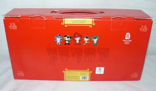 One World One Dream Beijing 2002 Set of 5 Olympic Plush Keychain 4" Soft Dolls - Picture 5 of 12