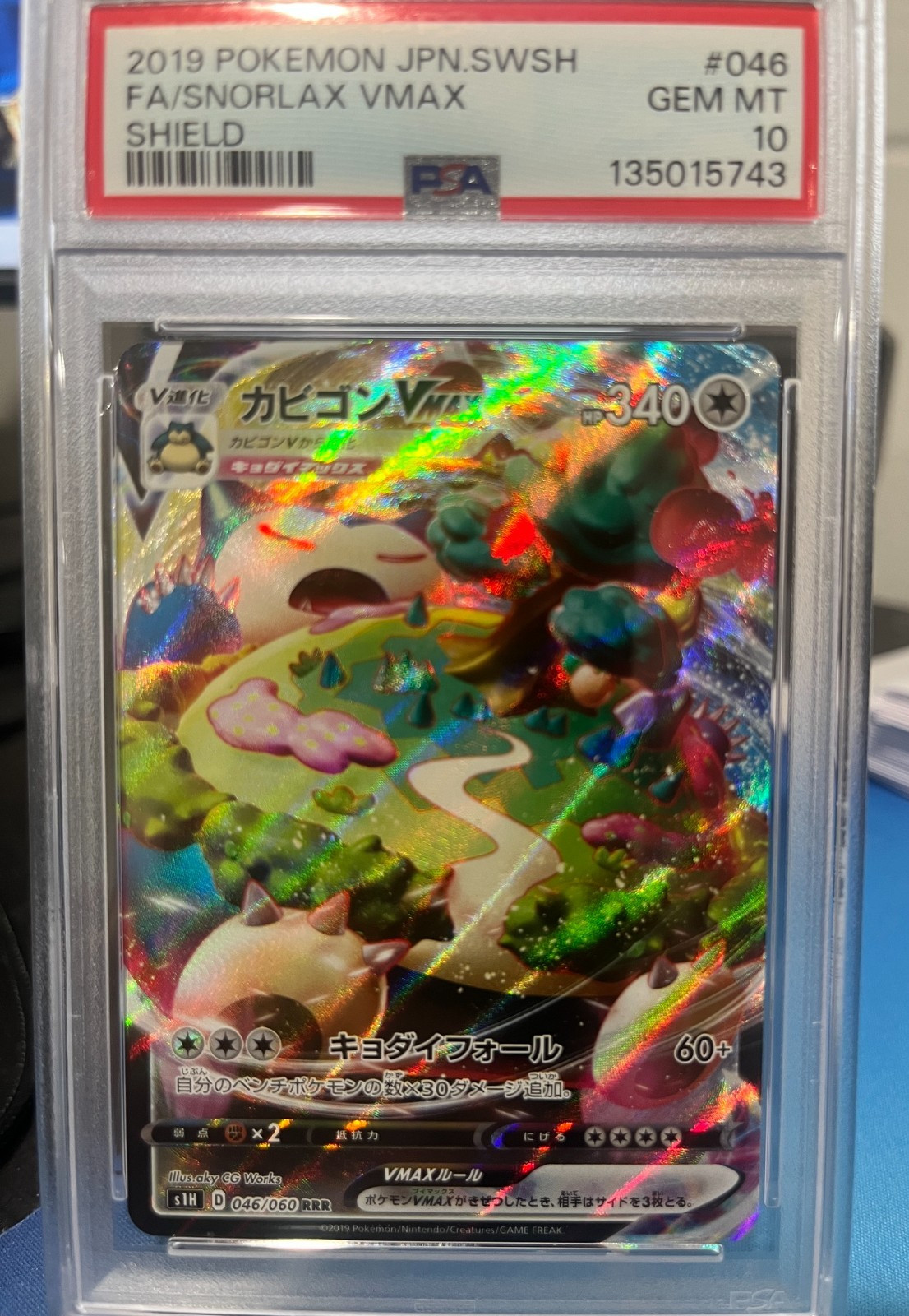 Pokemon PSA 10 Slabs