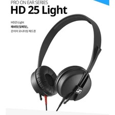 Sennheiser HD25 Light Monitoring Headphones
