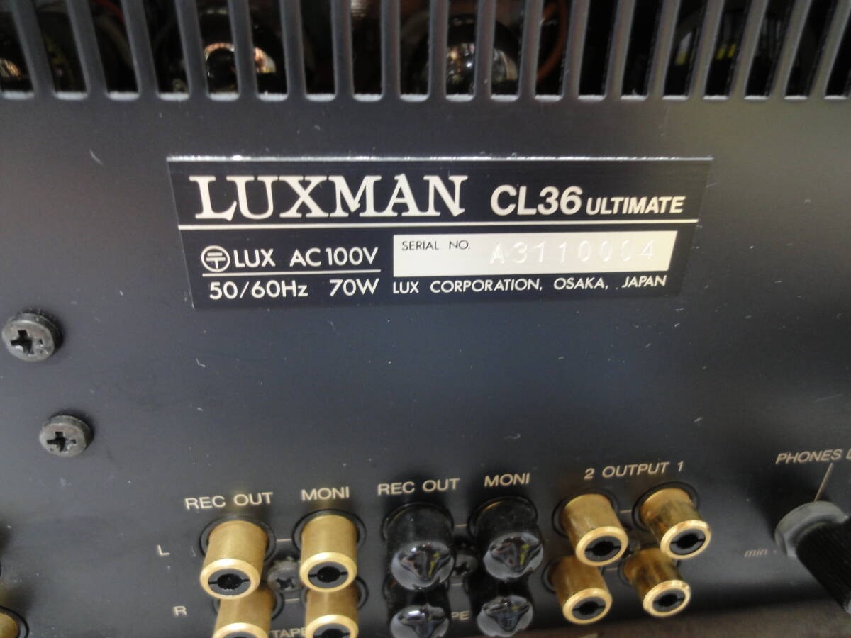 LUXMAN CL36 ULTIMATE Tube Control Amplifier Preamp Fidelity Tested