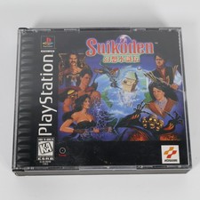 Suikoden (Sony PlayStation, PS1) CIB - Complete in Box with Manual - Tested