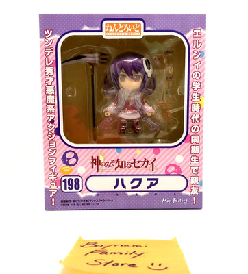 Authentic Nendoroid #198 Hakua The World God Only Knows Max Factory GSC Figure