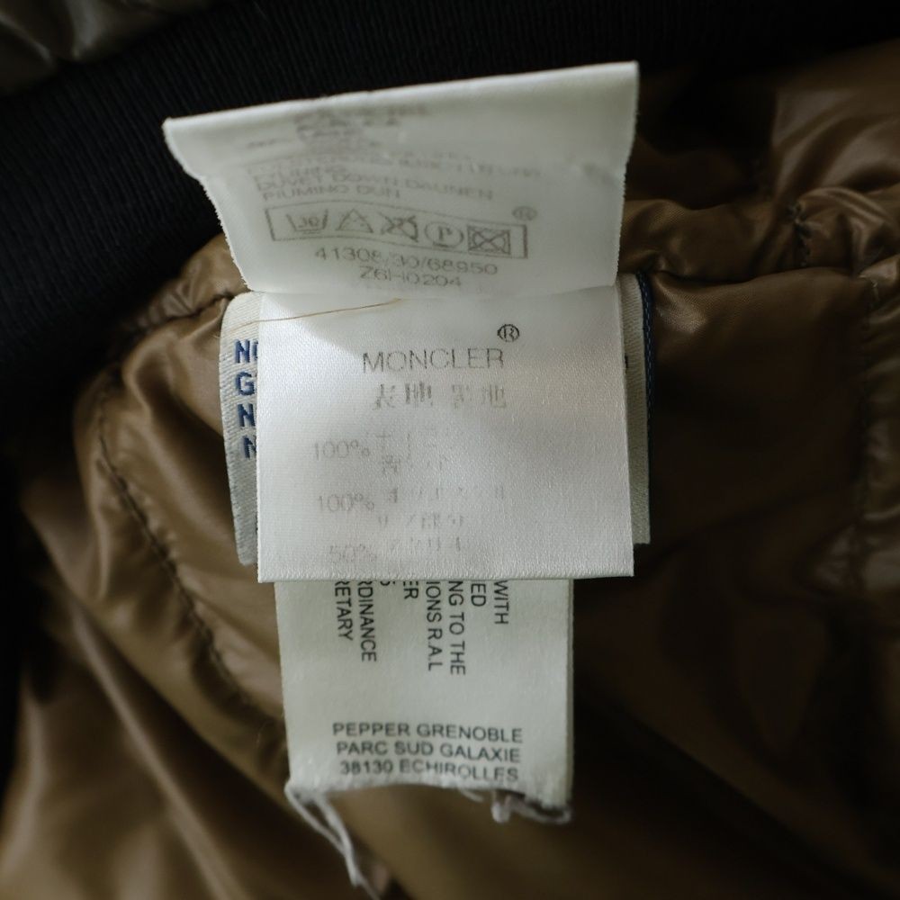 MONCLER (Moncler) AURBURN Auburn down jacket khaki Z6H0204 thumbnail 8