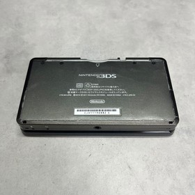 【Unit】Nintendo 3DS Kingdom Hearts 3D Dream Drop Distance Black Console Tested!