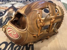 Rawlings Hardball Glove Brown Infield Glove Genuine Leather Baseball From Japan