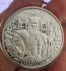 1 oz Atlantis .999 silver round Mythical Cities Poseidon Ocean Emperor n capsule