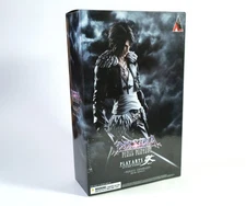 Square Enix Play Arts Kai Squall Leonhart Dissidia Final Fantasy VIII - Sealed