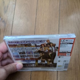 The King of Fighters 2000 Dreamcast Unopened Game