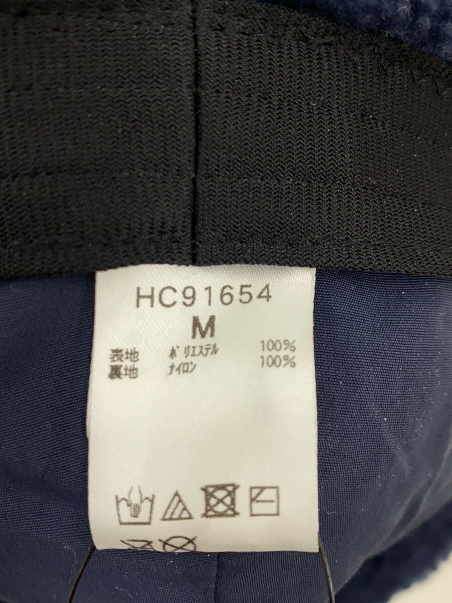 Helly Hansen Cap M Polyester Nvy Solid Men'S AZc80 - image 6