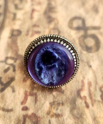 Gate of the Cosmos Ring   Astral Travel, Manifestation & Infinite Consciousness