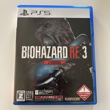 ebay® Auktion 376630834972 | Resident Evil BIOHAZARD RE:3 Z Version ungeöffnet PS5 PlayStation 5 aus JAPAN Thumbnail of ebay® auction 376630834972 | Resident Evil BIOHAZARD RE:3 Z Version ungeöffnet PS5 PlayStation 5 aus JAPAN
