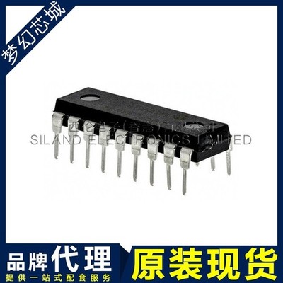   TECHNOLOGY INC PIC16C71-04/P / PIC16C7104P (BRAND NEW)  #iw