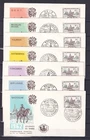 [LG80945] Belgium N°1212FDC Horses First Day Cover COB € 14,00 UNG