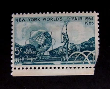 US STAMP  # 1244 "New York World's Fair" 5 CENT ~ 1964 UNUSED NH VERT STRIP OF 2