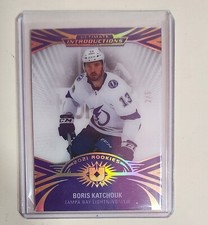 2021-22 Ultimate Collection Boris Katchouk Ultimate Introductions 2/5