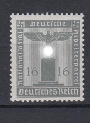 Deutsches Reich Dienst D 151 mit WZ Adler auf Sockel 16 Pf postfrisch - Picture 1 of 1