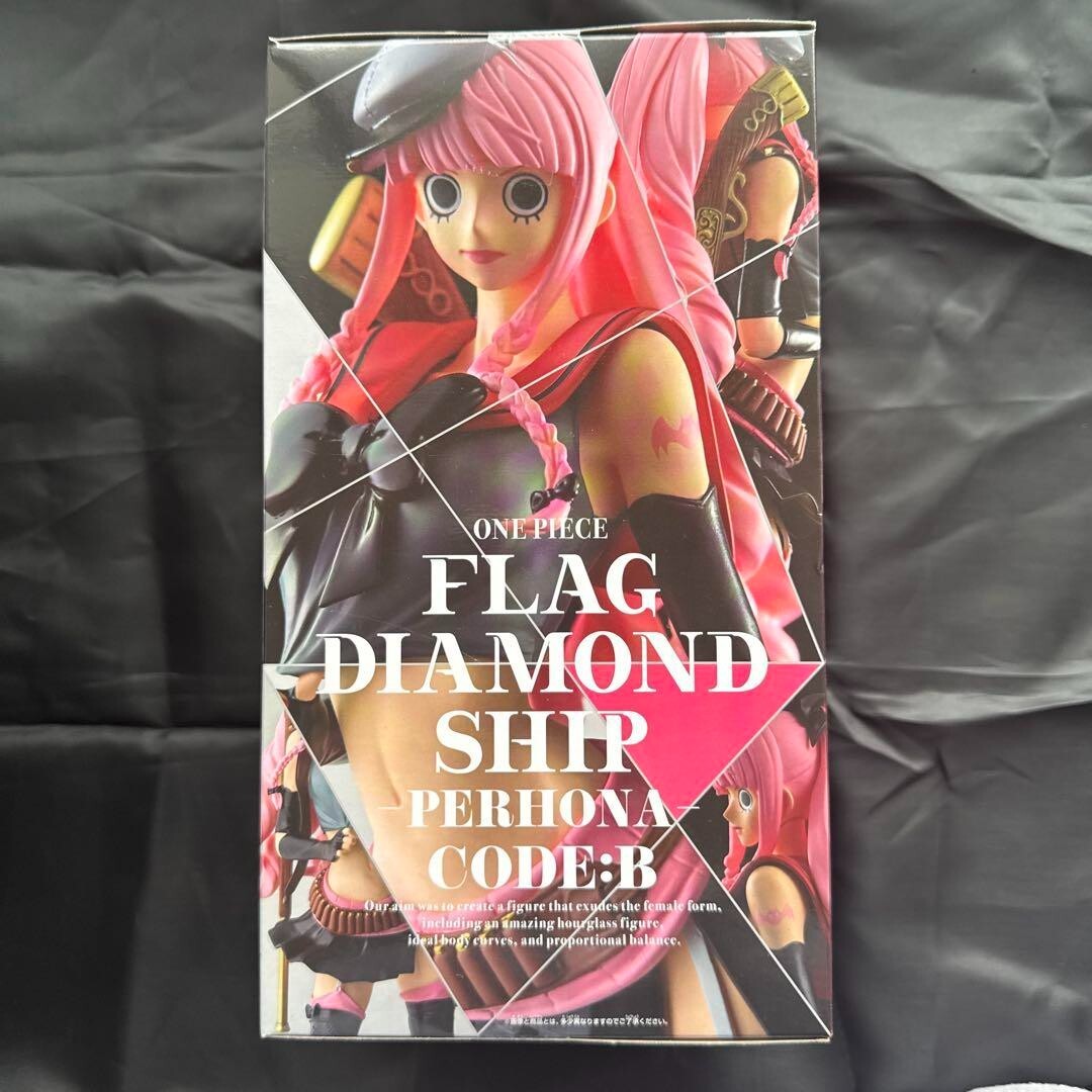 One Piece Figure Perona Flag Diamond Ship Code B Perhona Pre