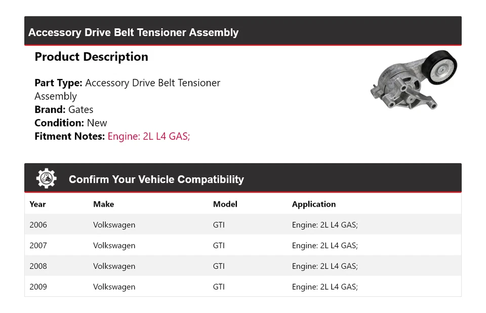 适用于 2006 - 2009 年大众 GTI 2L L4 气体驱动皮带张紧器总成门 2007 — 第 2/4 张图片