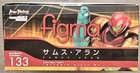 Foto 5 di 5