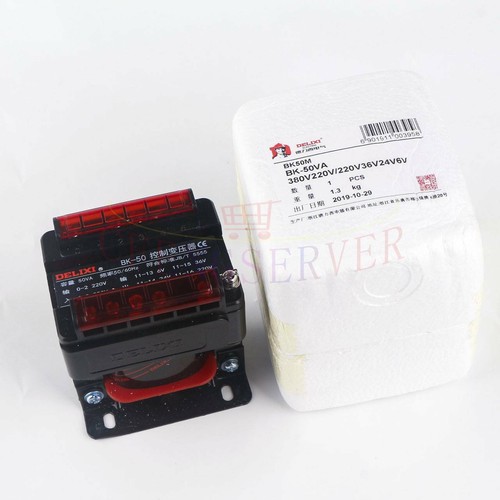 1PCs NEW DELIXI Control Transformer BK-50VA 380V/220V to 220V/36V/24V/6V - Picture 4 of 9