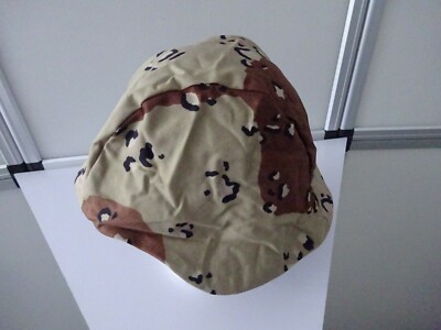 US- Helmüberzug Cover,Ground Troops Parachutists Helmet, Six-Color Desert, M/L