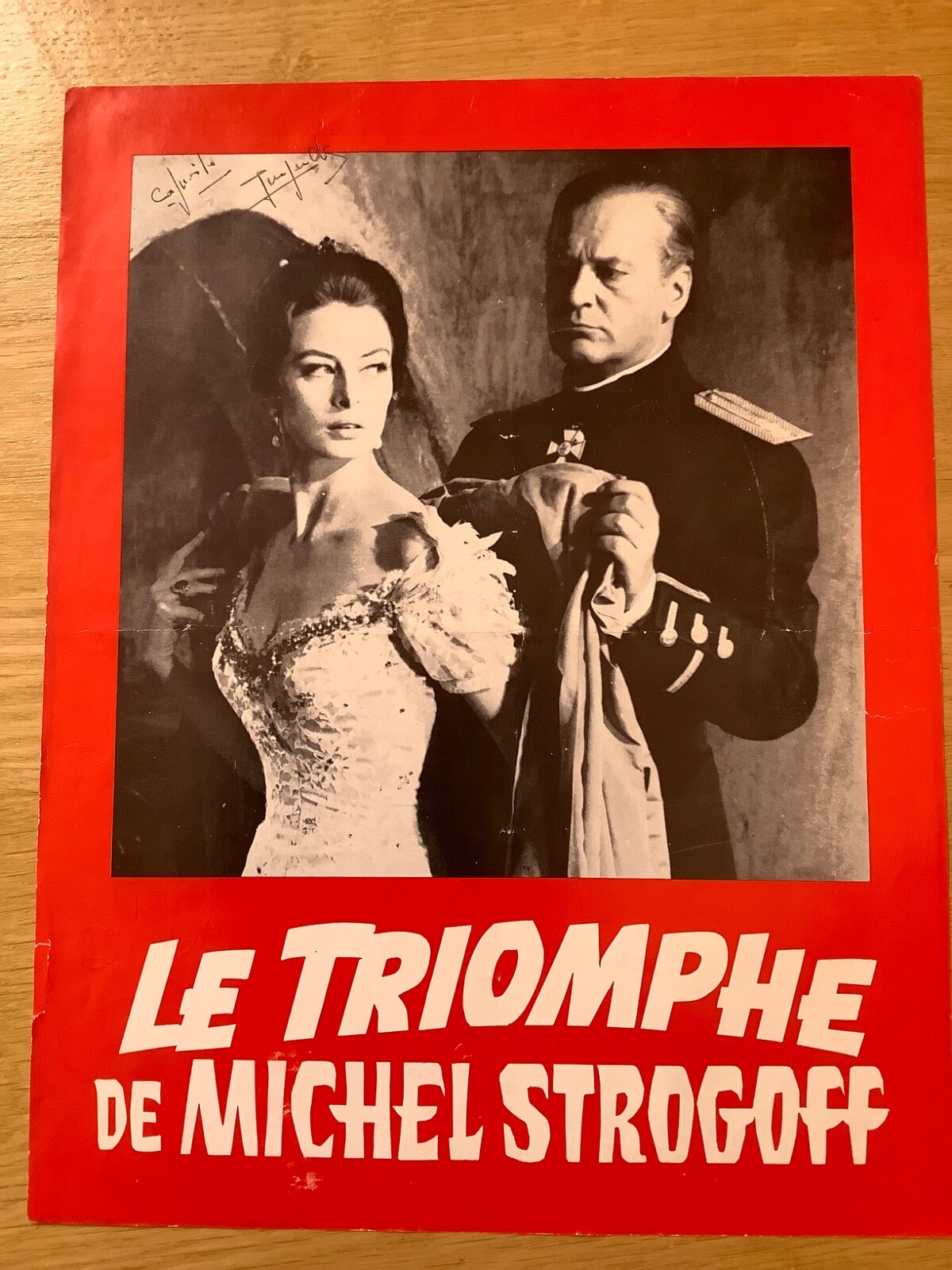 Photo 1/7
