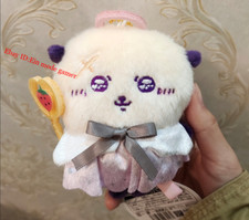 Chiikawa Angel Devil Mascot Rakko Plush Doll Keychain Holiday Gifts New