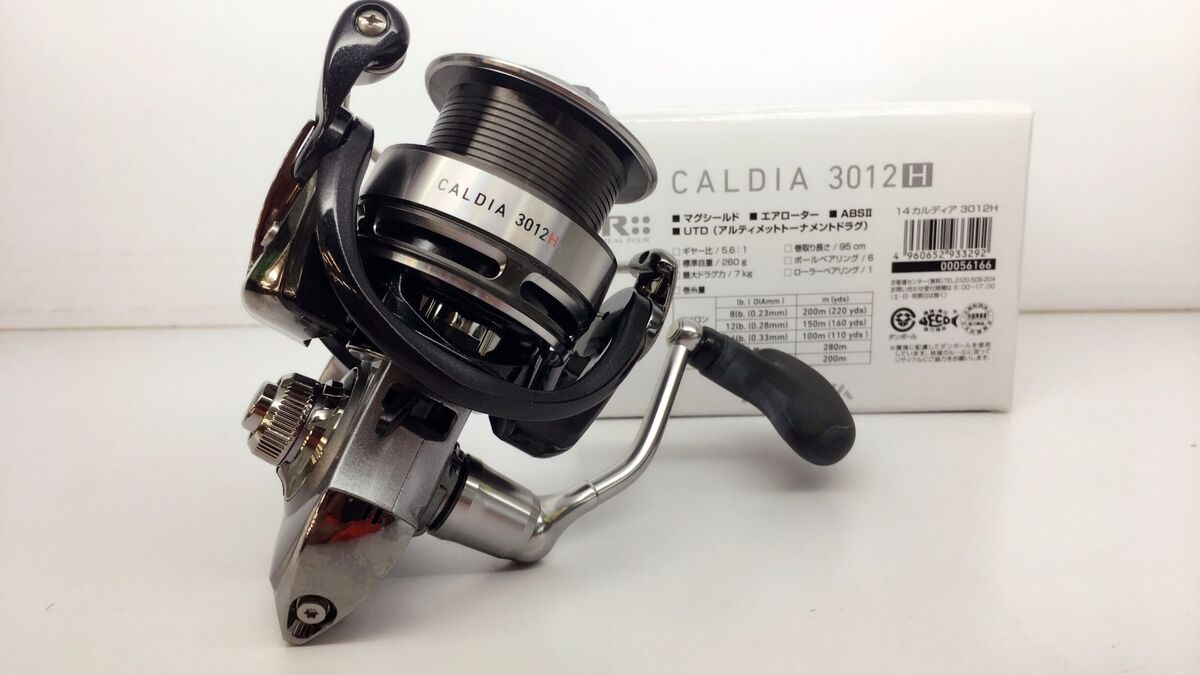 DAIWA CALDIA 3012H Spinning MAGSEALED 3012 H Reel Fedex 3 DAIWA CALDIA 3012H Spinning MAGSEALED 3012 H Reel Fedex 3