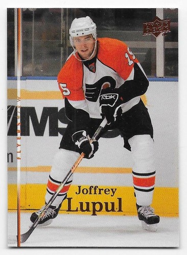 07/08 UPPER DECK SERIES 2 BASE Hockey (#251-450) U-Pick From List - Picture 132 of 200