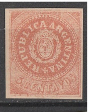 ARGENTINE  !  Timbre ancien NEUF de 1862 n°5g lilas ans accent sur le U
