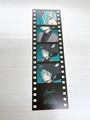 Fran Reborn Original Filmillustrationskarte