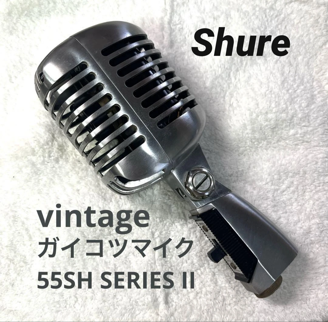 Shure 55sh Series Ii for sale | eBay
