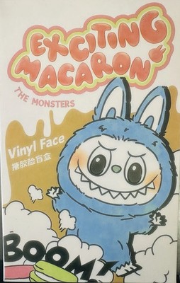 New POP MART LABUBU The Monsters Exciting Macaron Vinyl