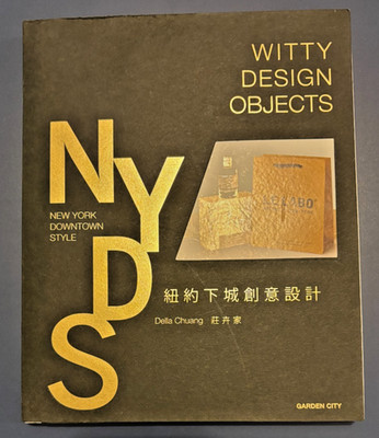 Witty Design Objects - New York Downtown Style Bilingual Language