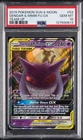 2019 POKEMON SUN & MOON TEAM UP #53 GENGAR & MIMIKYU GX PSA 10