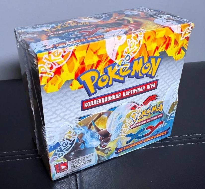 pokemon x and y flashfire booster box Pokémon TCG - XY - Flashfire