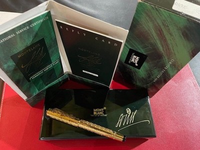 Montblanc limited edition 4810 Louis XIV Fountain Pen