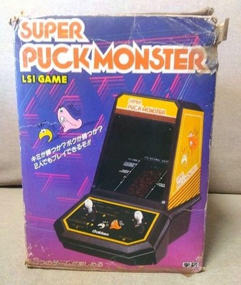 Gakken　Puck Monster SUPER PUCK Monster Gakken Handheld Tabletop Game 1980 Retro